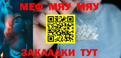 MDMA Premium VHQ Можайск
