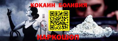 a pvp Можга