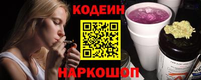 мефедрон Моздок