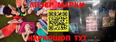 MDMA Premium VHQ Можайск