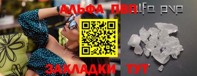 MDMA Premium VHQ Можайск