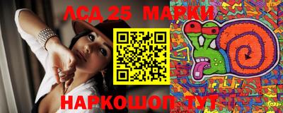 мефедрон Моздок