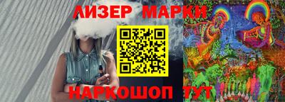 jwh Нальчик