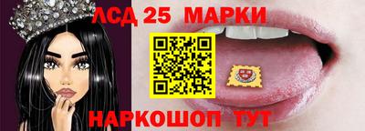 MDMA Premium VHQ Можайск