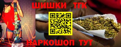 a pvp Можга