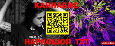 мефедрон Моздок
