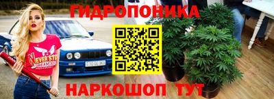 MDMA Premium VHQ Можайск
