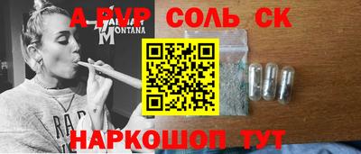 дмт Нарткала
