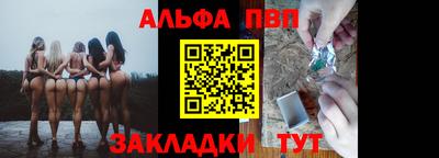 MDMA Premium VHQ Можайск