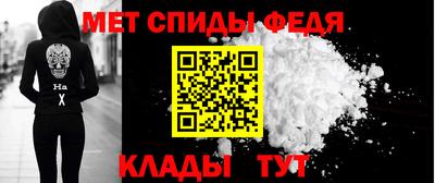 jwh Нальчик