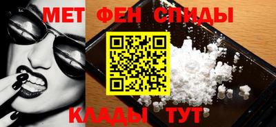 MDMA Premium VHQ Можайск