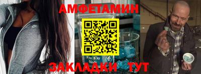 дмт Нарткала