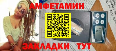 мефедрон Моздок