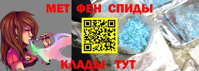 a pvp Можга