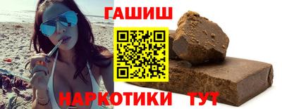 MDMA Premium VHQ Можайск