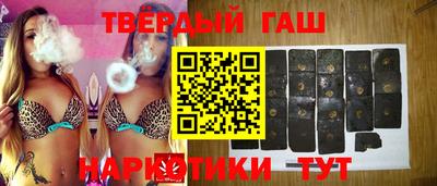 мефедрон Моздок