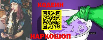 MDMA Premium VHQ Можайск