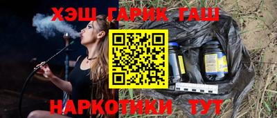 мефедрон Моздок