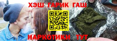 MDMA Premium VHQ Можайск