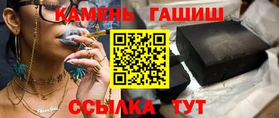 a pvp Можга
