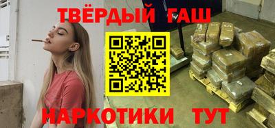 MDMA Premium VHQ Можайск