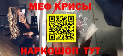 MDMA Premium VHQ Можайск