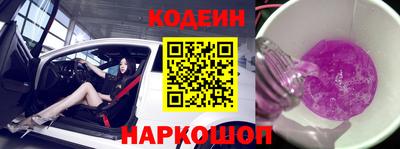 a pvp Можга