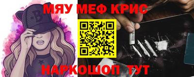 a pvp Можга