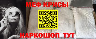 a pvp Можга